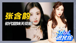 网站ip推广